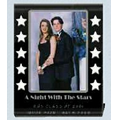 Star Theme Easel Frame (4"x6")